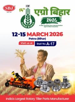 Visit SBJ Nirmal Products at Agro Bihar 2026, Patna